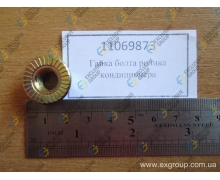 Гайка болта ролика кондиционера (NEXIA/ESPERO, GM, 11069873)