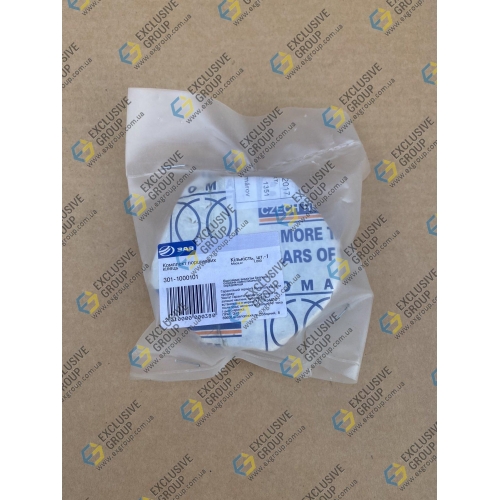 Кольца поршневые Buzuluk 75,0 mm 1.3 (SENS, ZAZ, 301-1000101) Кольца поршневые Buzuluk 75,0 mm 1.3 (SENS, ZAZ, 301-1000101)