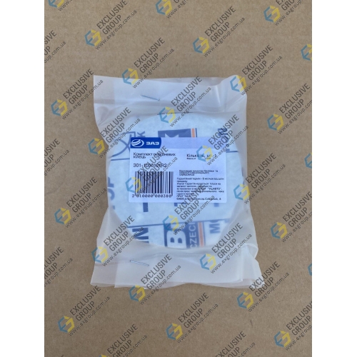 Кольца поршневые Buzuluk 75,5 mm (SENS, ZAZ, 301-1000101-R2) Кольца поршневые Buzuluk 75,5 mm (SENS, ZAZ, 301-1000101-R2)