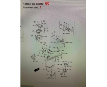 Балка опоры двигателя (LEGANZA, GM, 96207640)